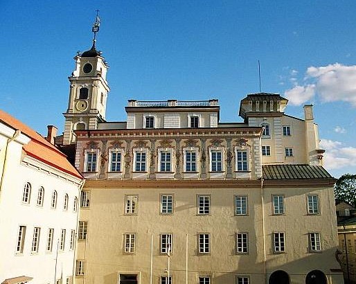 Pasikeitė Vilniaus universiteto teisinis statusas. VU archyvo nuotr.