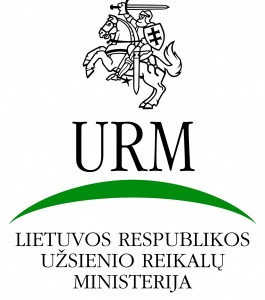 Projekto „Atvirų durų diena“ tikslas – atverti Lietuvos valstybės institucijų ir ES valstybių narių diplomatinių atstovybių duris visiems besidomintiems Europos Sąjunga